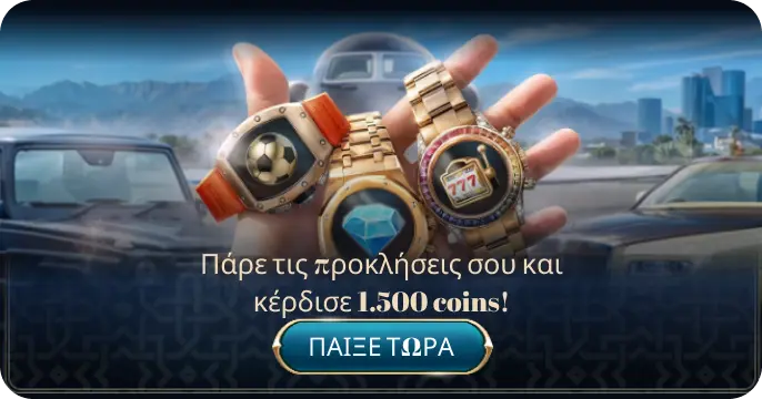 Casino Millioner 